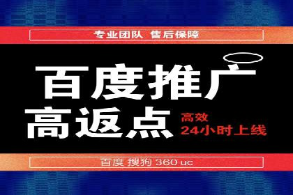 传统企业转型的秘密武器——信息流托管